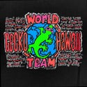 The Original 1989 Gecko World Tee - 1st Edition Re-Issue